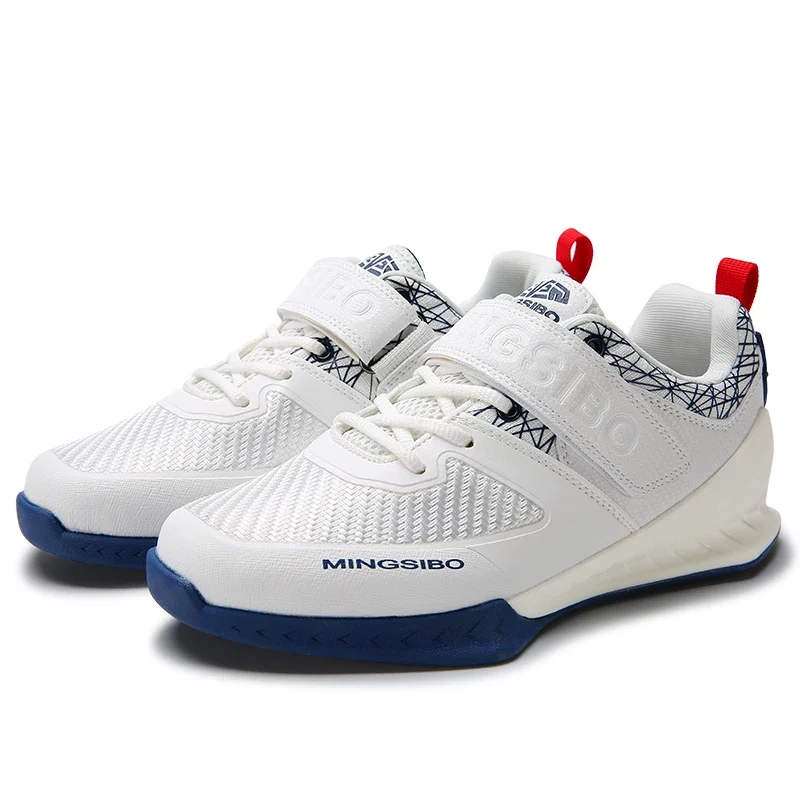 2026 New MINGSIBO 2025 White B - Weightlifting Shoes 评论和价格