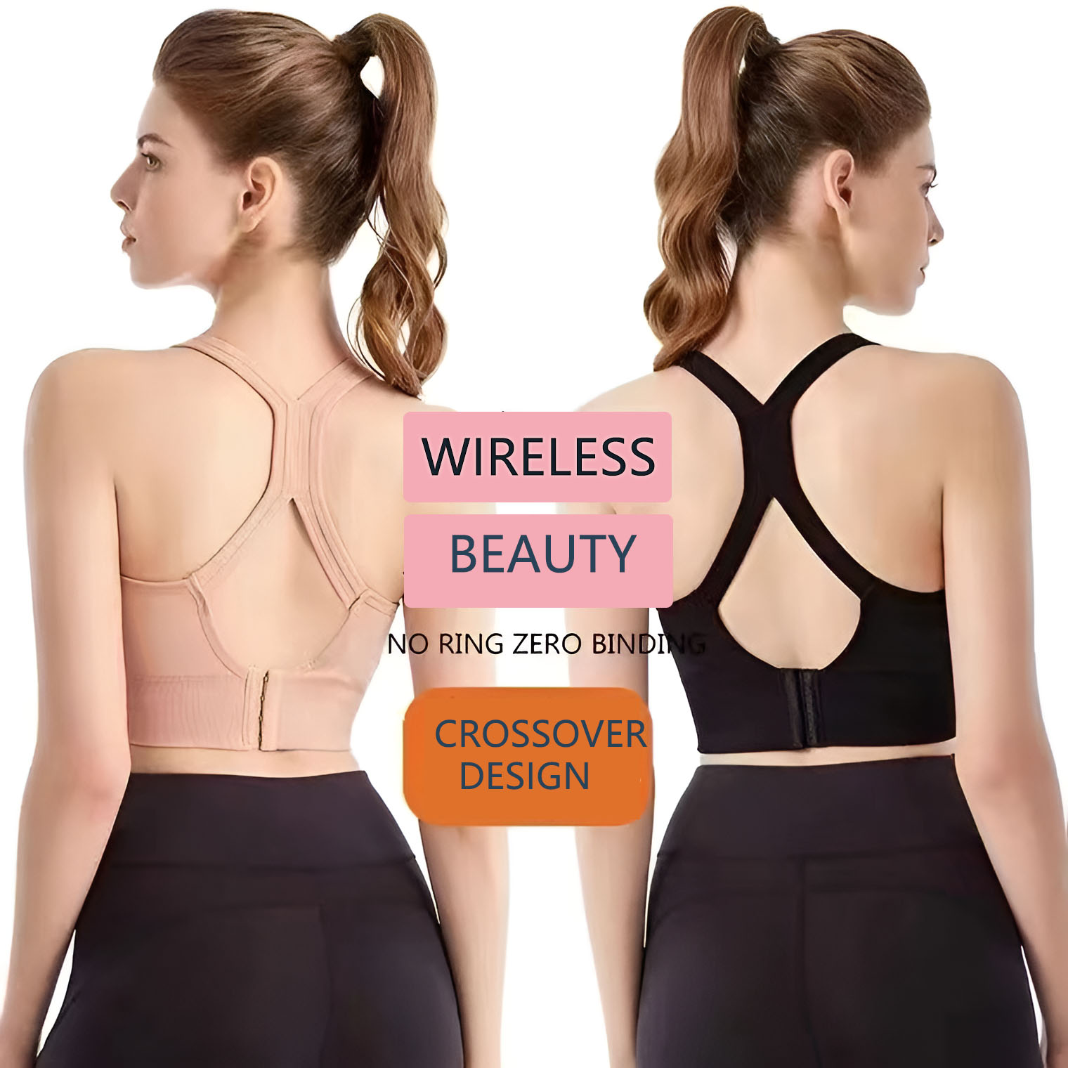 Women's Cross Back Sports Bra  - Gymnastic Ring 评论和价格