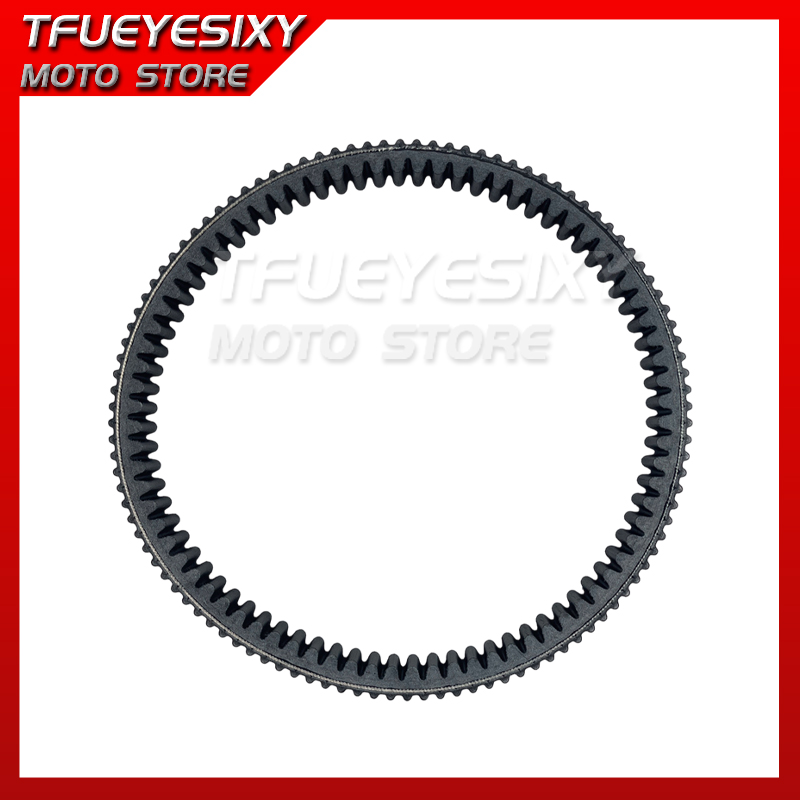 CVT transmission belt 0GRV-055 - Crossfit Belt 评论和价格